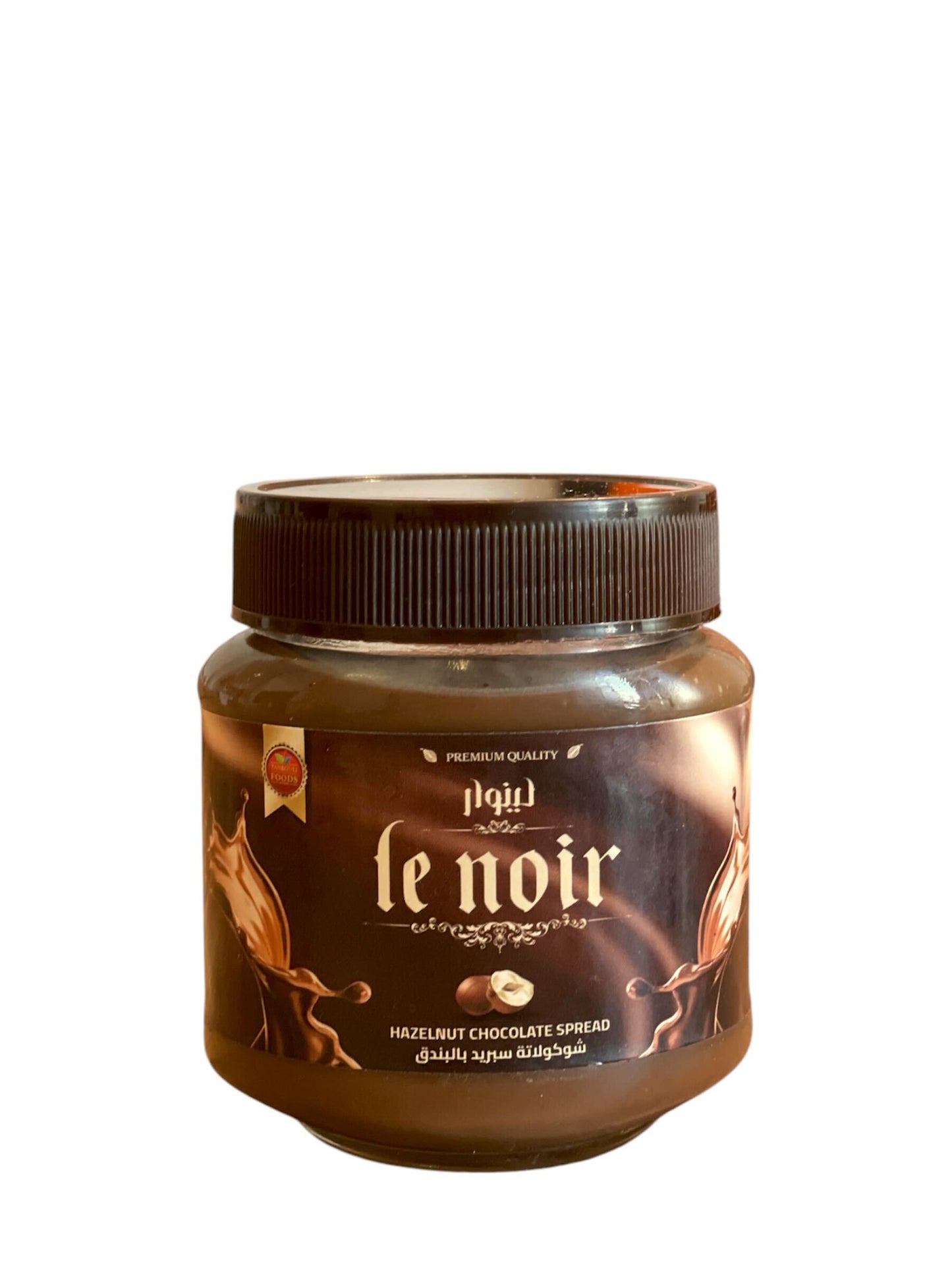 Le Noir Chocolate Spread - كريمة شوكولاتة لينوار