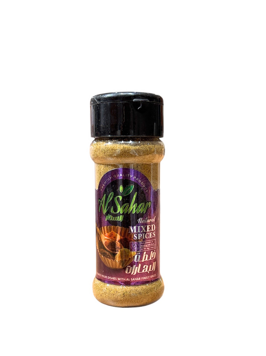 Mixed Spices  - خلطة البهارات