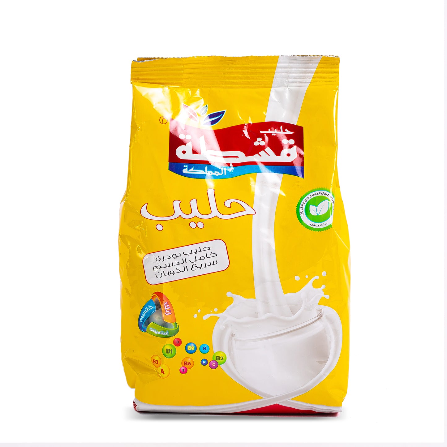 Keshta Powdered Milk