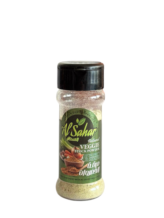 Veggie Stock Powder - مرقة خضار
